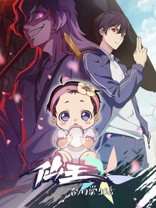 Nhật Ký Thường Ngày Của Tiên Vương (Phần 5)