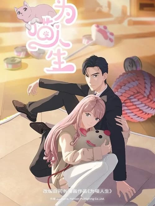 Tái Sinh Thành Mèo