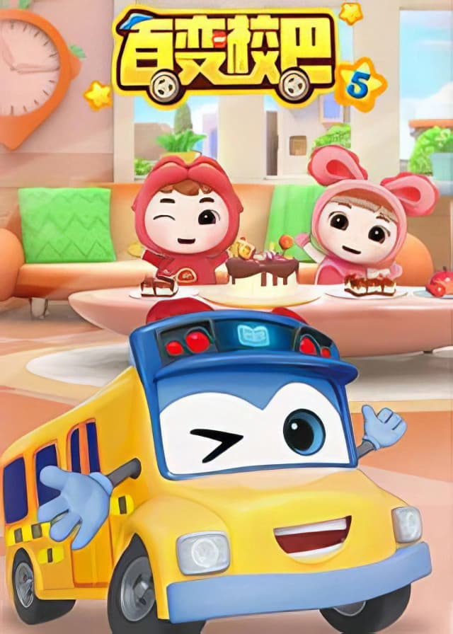 Xe Buýt Biến Hình (Phần 5)