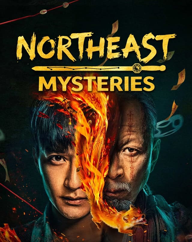 Câu Chuyện Kỳ Diệu Đông Bắc